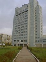 Офис